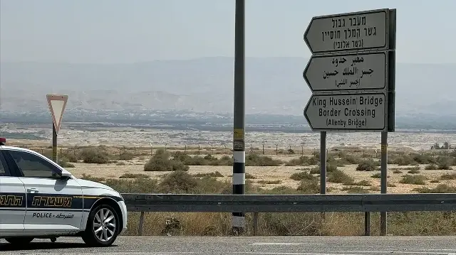 bati seria ile urdun arasindaki sinir kapisinin acilis tarihi netlesti FX1TgiqE