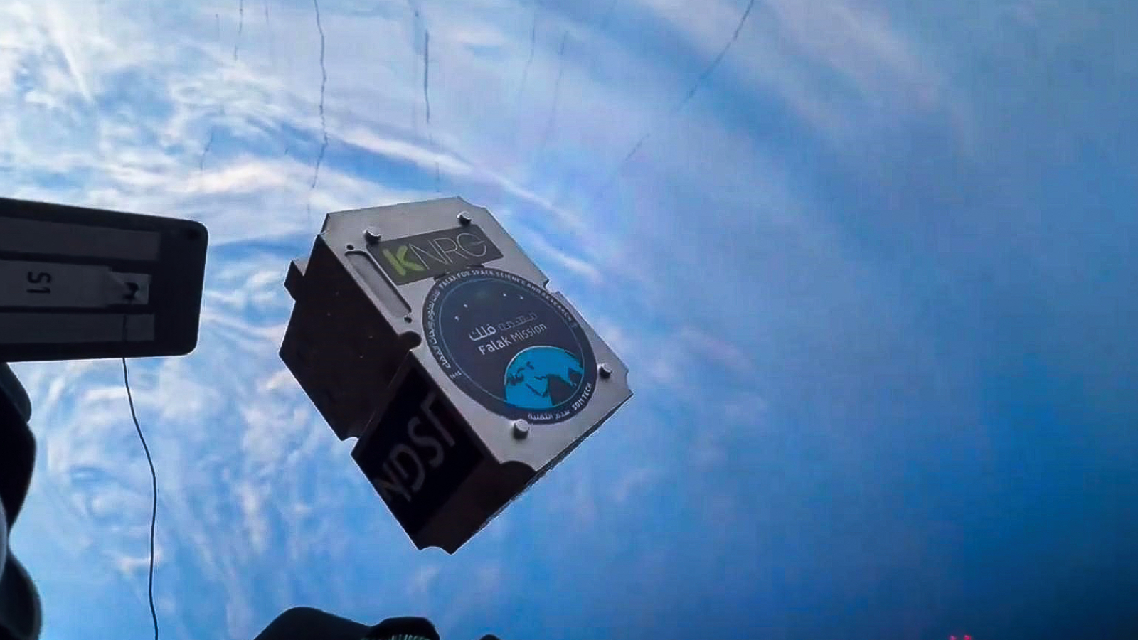 goz mikrobiyomu uzay ortaminda incelendi Gvr7hBcd