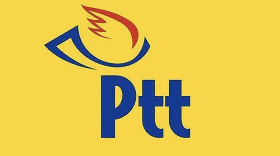 pttden darulacezenin kurulusunun 130 yili konulu anma pulu ve ilk gun zarfi Kae5wl9K